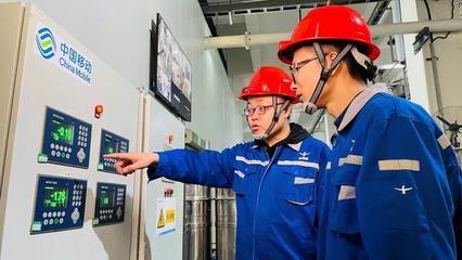 河南省十大5G建设应用案例发布 &ldquo;中信重工5G+智慧工厂&rdquo;荣登榜首