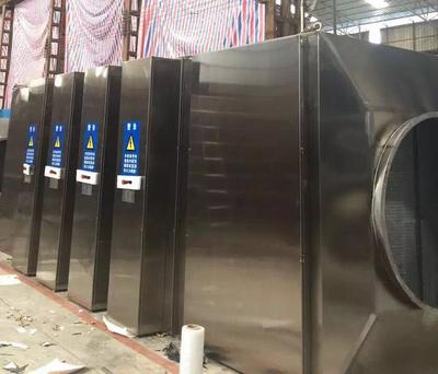 蓝上环保光氧催化废气处理设备 高效净化工业废气的专业选择