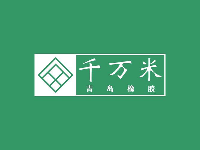 机械制造;矿山机械销售;环境保护专用设备制造;环境保护专用设备销售