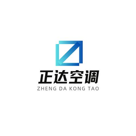 公司经营范围包括:一般项目:制冷,空调设备制造;制冷,空调设备销售